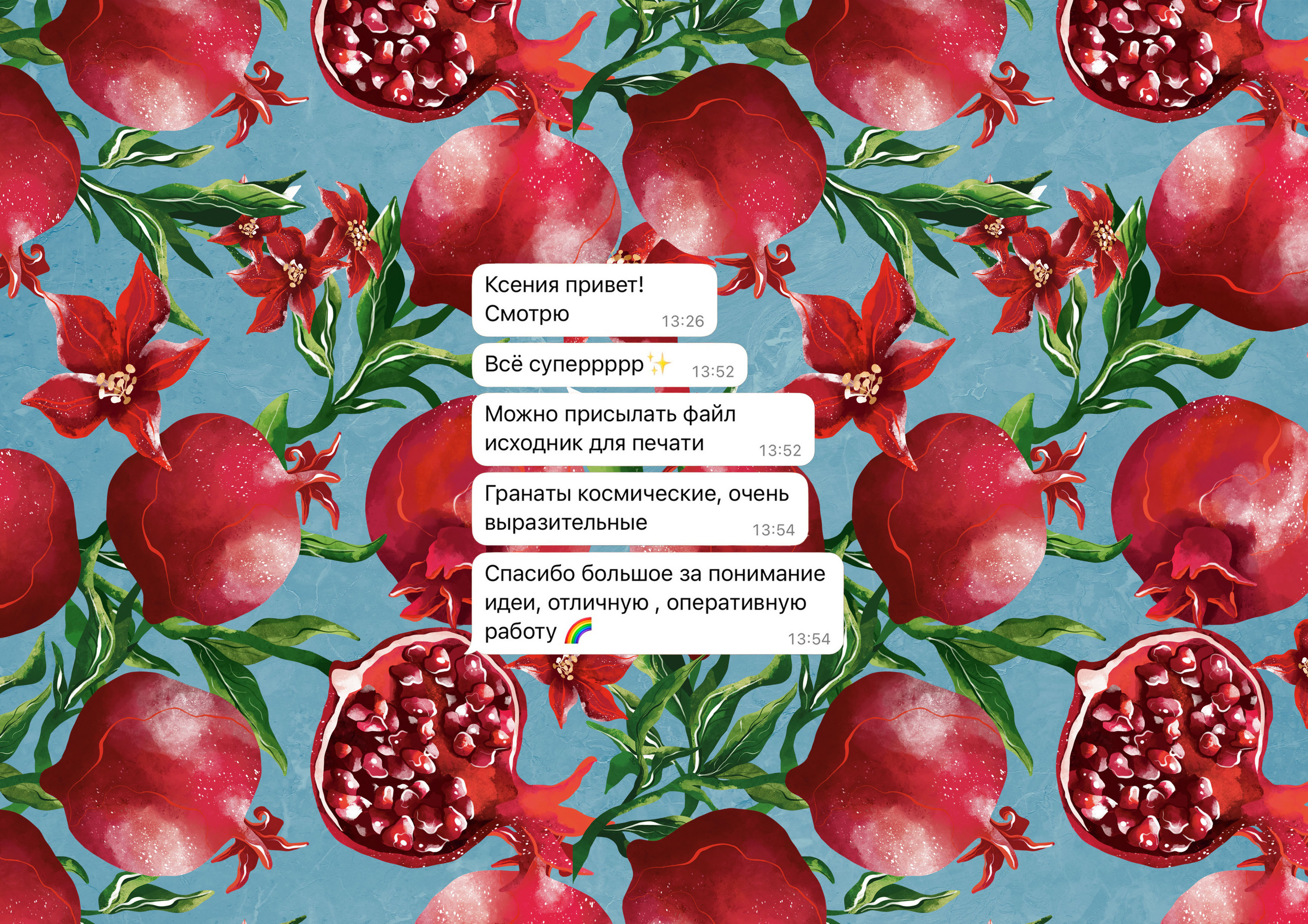 Календарь для компании «ВитаХим» — Изображение №8 — Брендинг на Dprofile