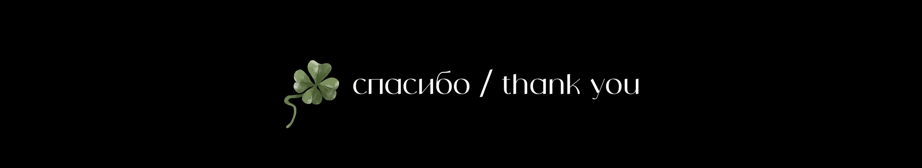 Маскот — Изображение №9 — Брендинг на Dprofile