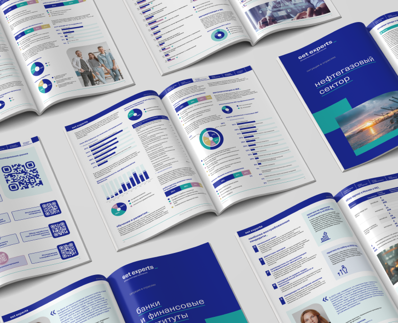 Презентация для отчета | Annual Report Pitch Deck — Графика, Маркетинг на Dprofile