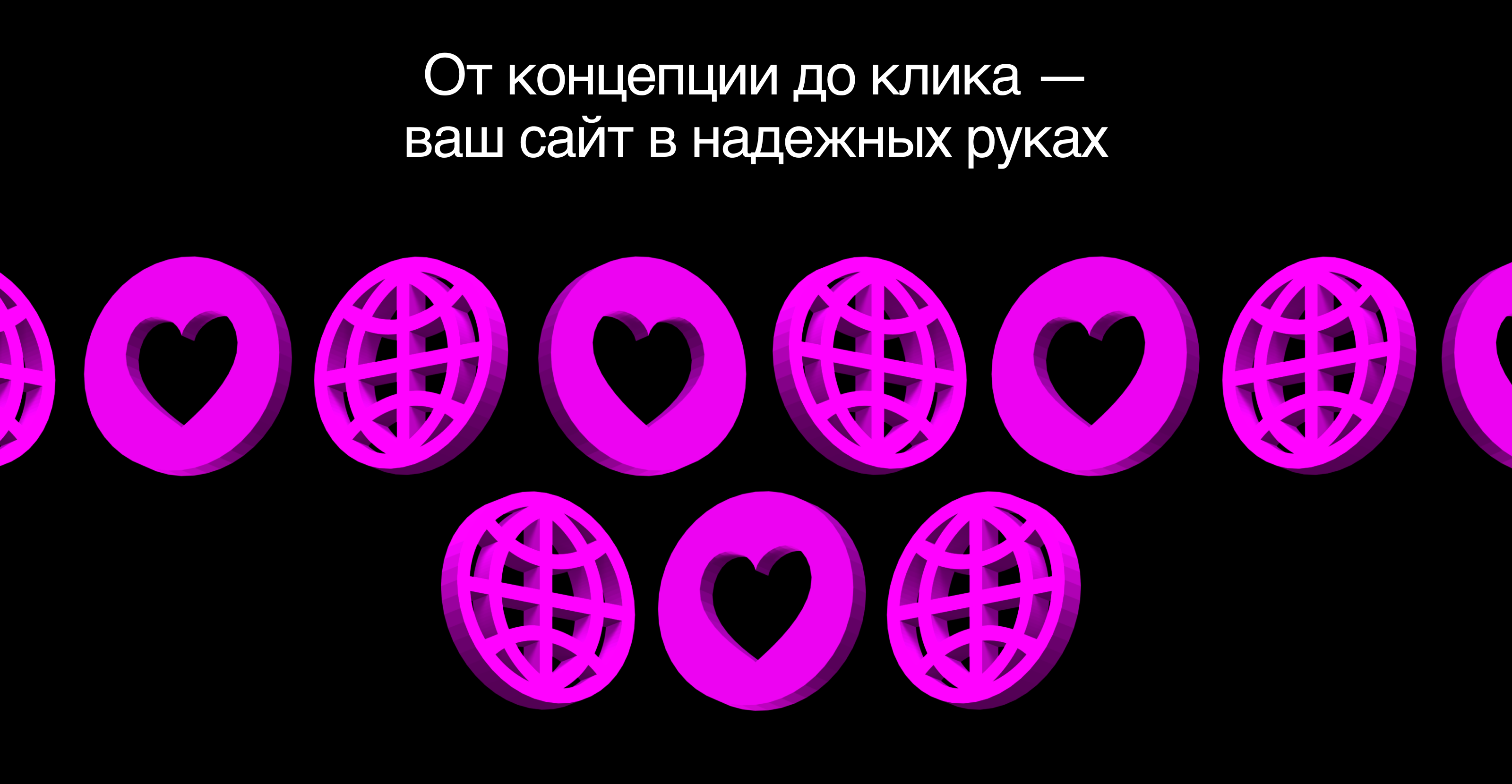 Проект сайта портфолио — Изображение №2 — Интерфейсы, Графика на Dprofile
