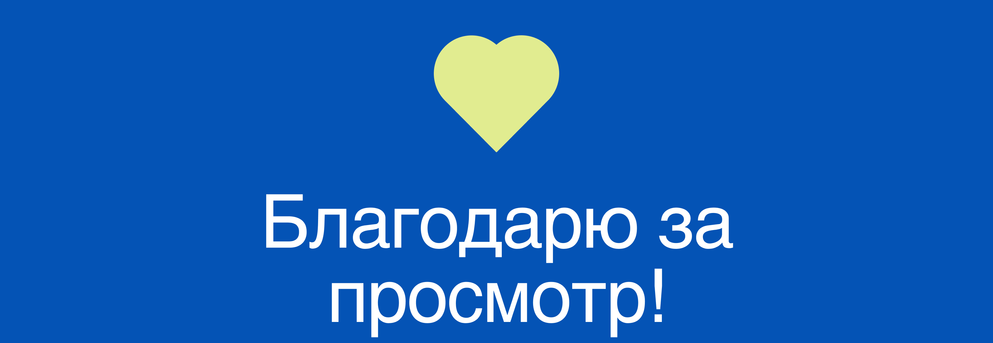 Сайт Digital Designer SV — Изображение №6 — Интерфейсы, Графика на Dprofile