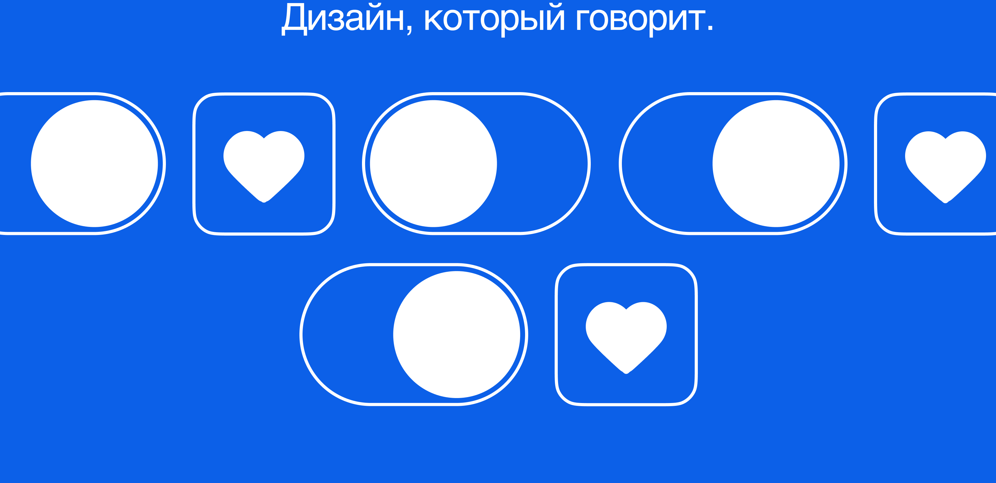 Сайт кошачьего дизайн-агентства — Изображение №2 — Интерфейсы, Графика на Dprofile