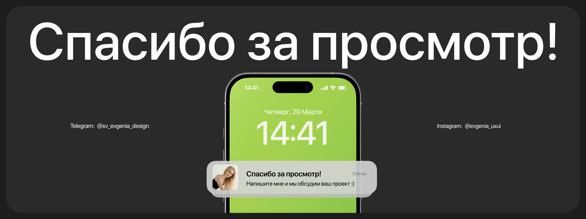 Fitness mobile app | Фитнес мобильное приложение — Изображение №15 — Интерфейсы на Dprofile