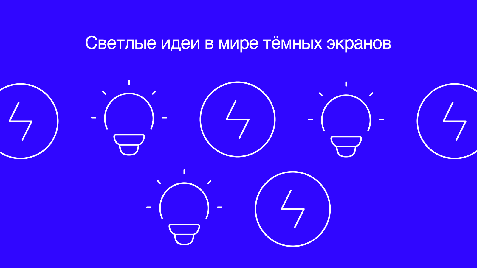 СайтВизитка — Изображение №2 — Интерфейсы, Графика на Dprofile