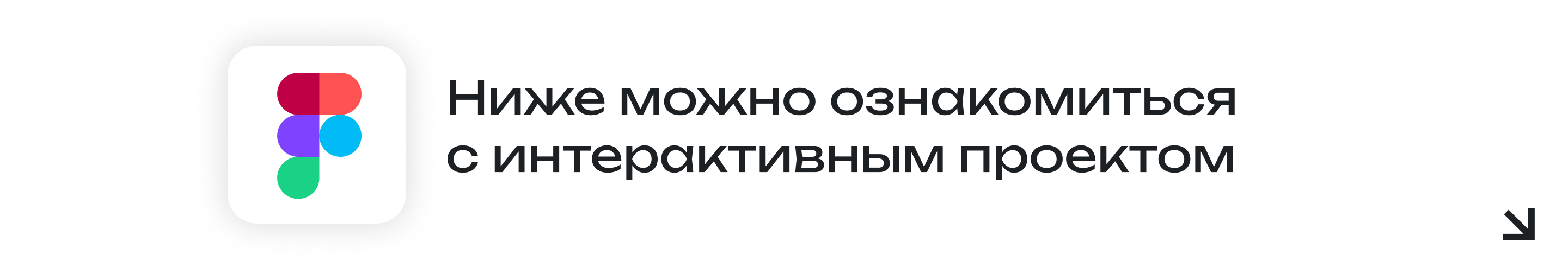 Resmarket — Изображение №2 — Интерфейсы на Dprofile