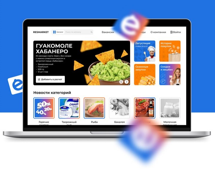 Resmarket — Интерфейсы на Dprofile