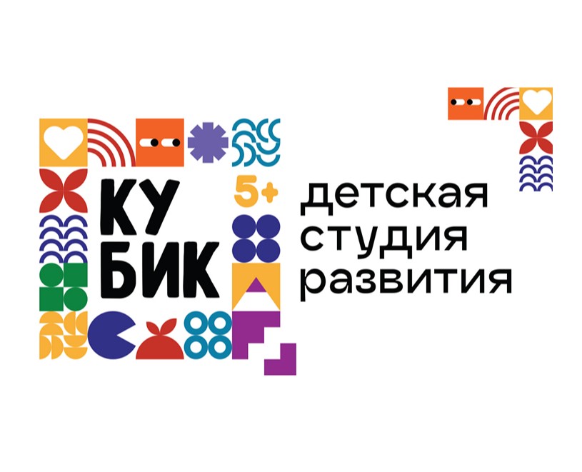 Кубтк — Брендинг на Dprofile