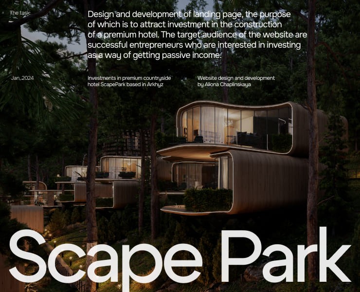 Scape Park — Интерфейсы на Dprofile