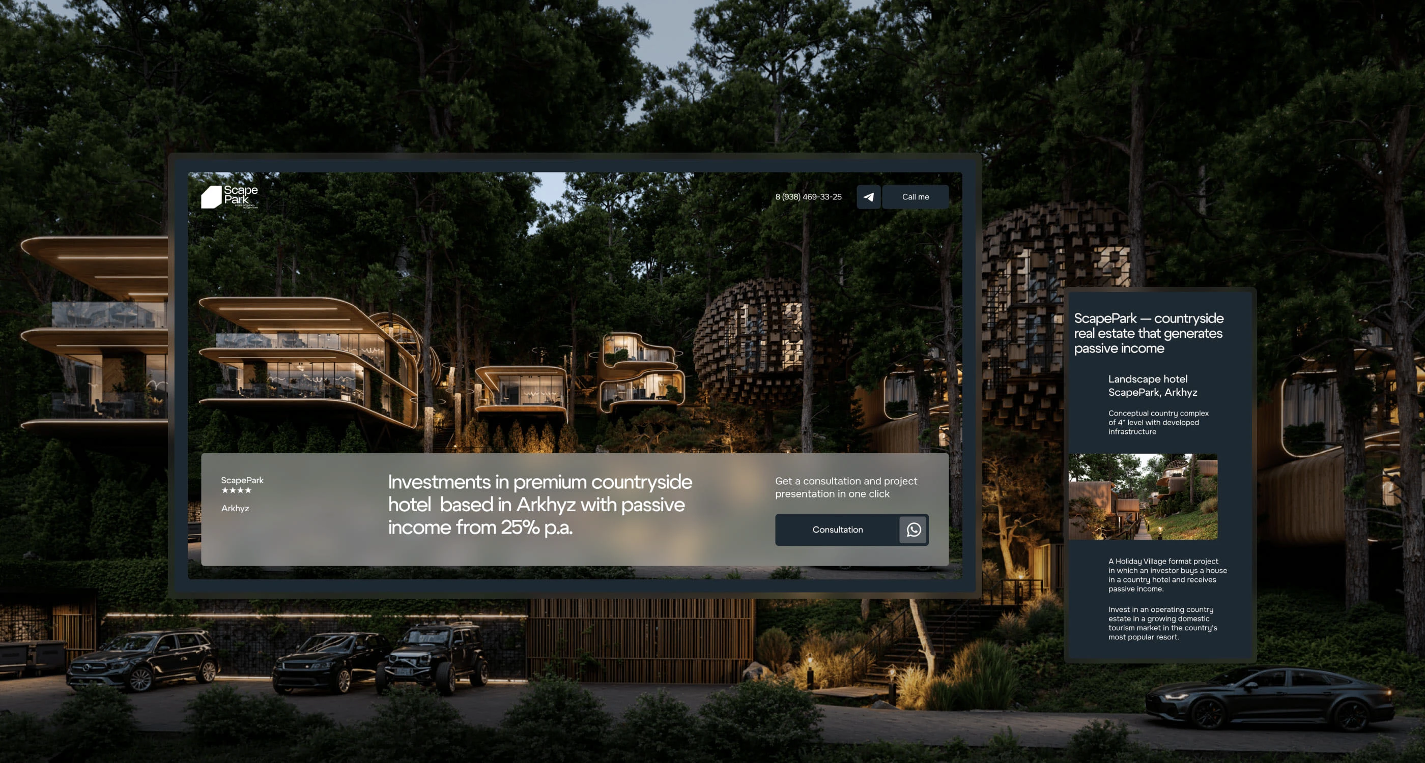 Scape Park — Изображение №2 — Интерфейсы на Dprofile