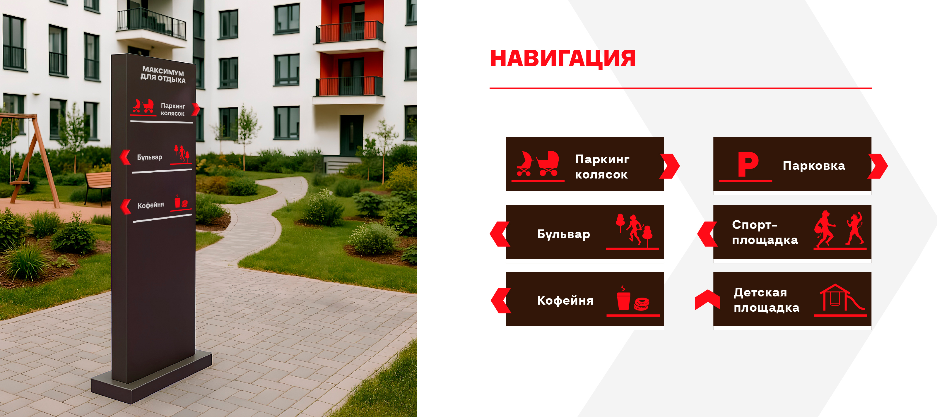 Креатив на MAX | Айдентика, грфический дизайн — Изображение №5 — Брендинг, Графика на Dprofile