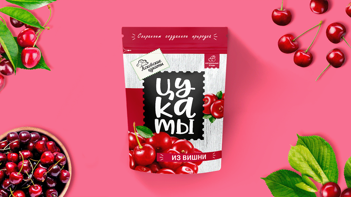 Редизайн упаковки "Цукаты" — Изображение №2 — Брендинг, Графика на Dprofile