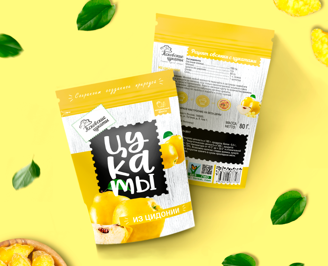 Редизайн упаковки "Цукаты" — Брендинг, Графика на Dprofile