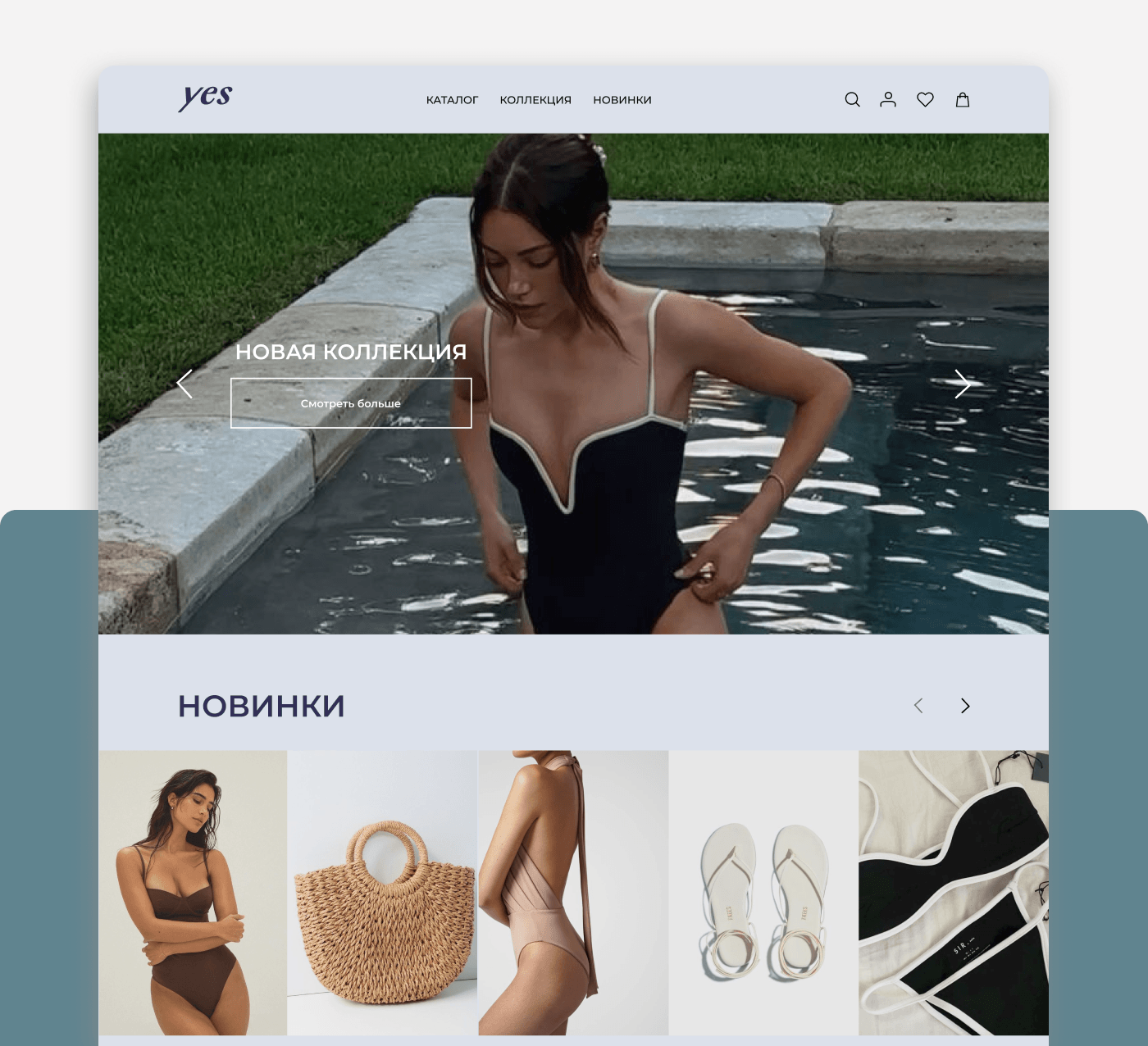 Your endless summer — Изображение №7 — Интерфейсы на Dprofile