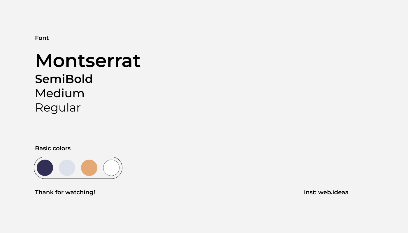 Your endless summer — Изображение №15 — Интерфейсы на Dprofile