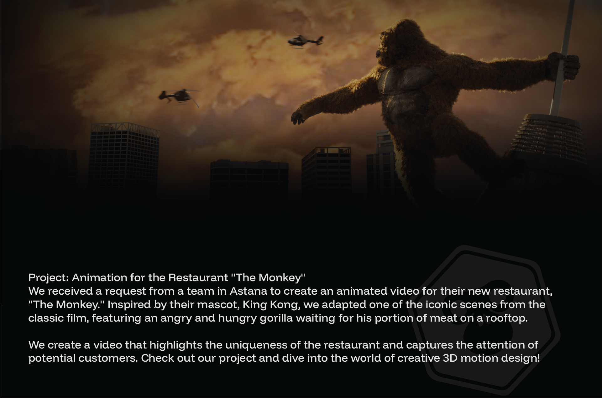 The Monkey — Изображение №1 — 3D, Анимация на Dprofile