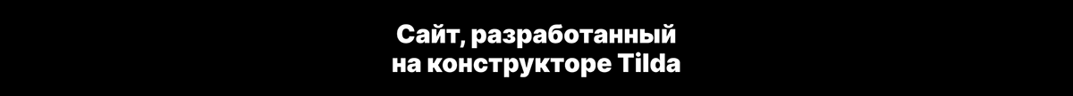 Образовательный курс «СПЕКТР» — Изображение №6 — Брендинг, Графика на Dprofile