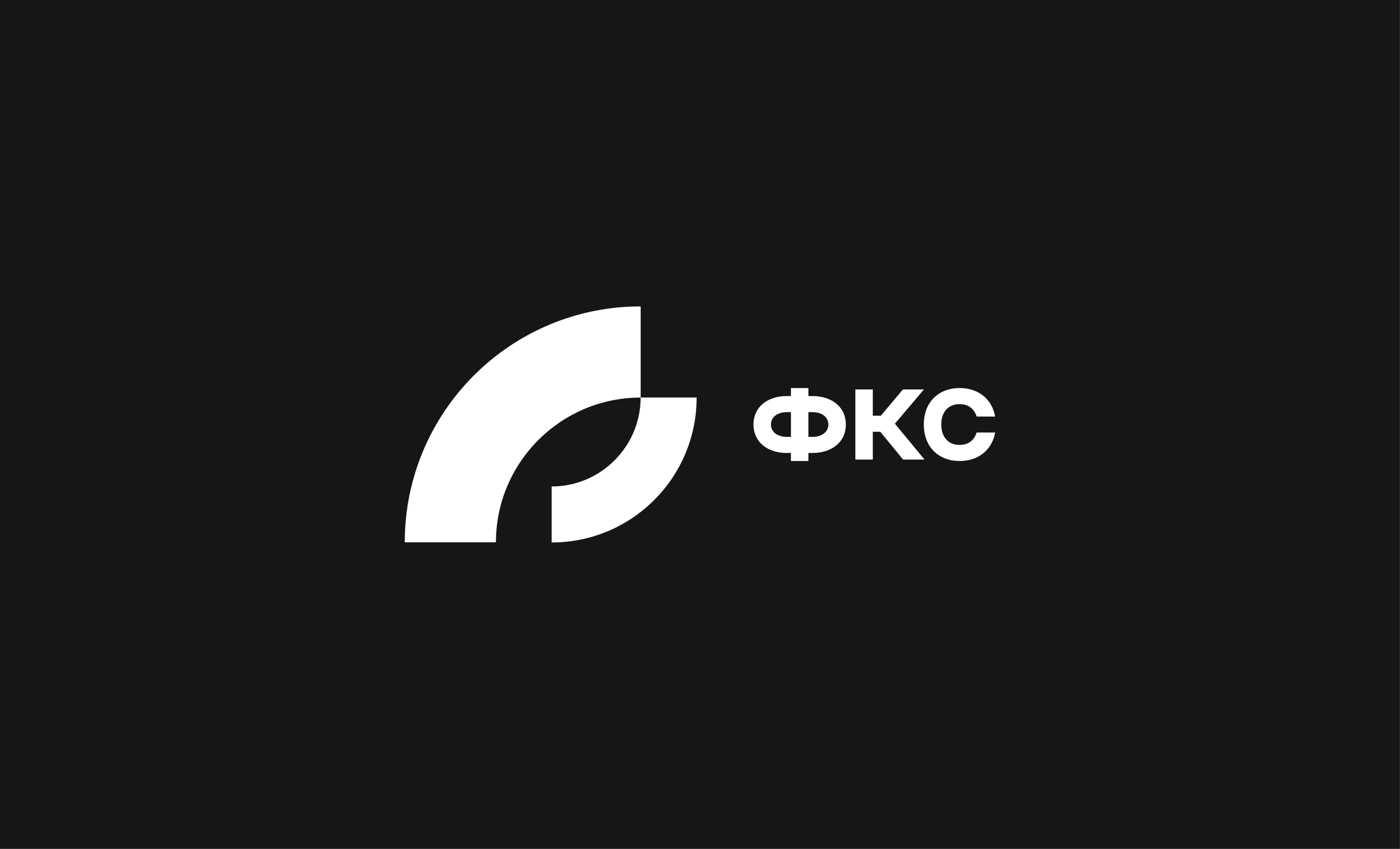 FKSMO | Конный спорт — Изображение №7 — Брендинг, Графика на Dprofile