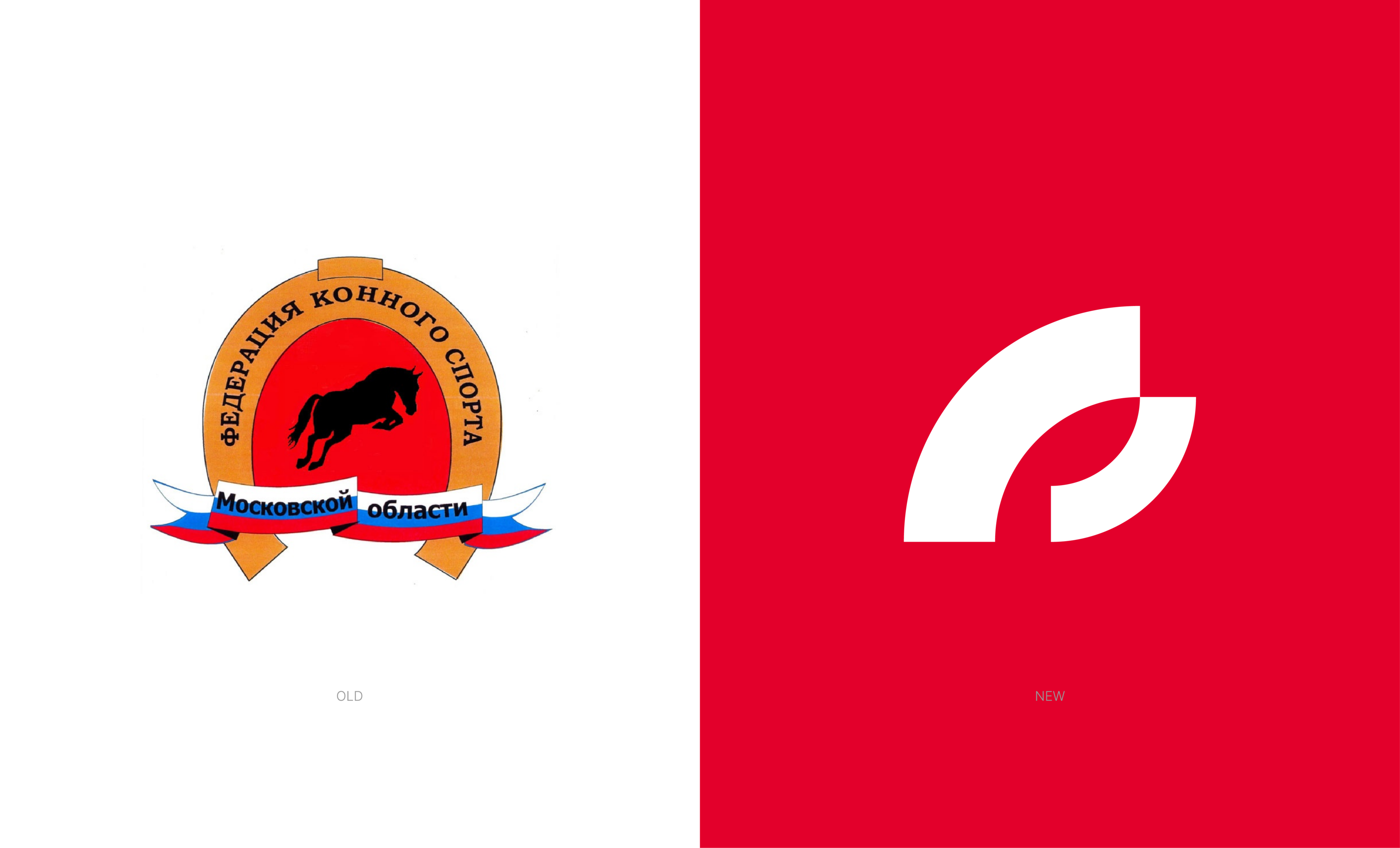 FKSMO | Конный спорт — Изображение №13 — Брендинг, Графика на Dprofile