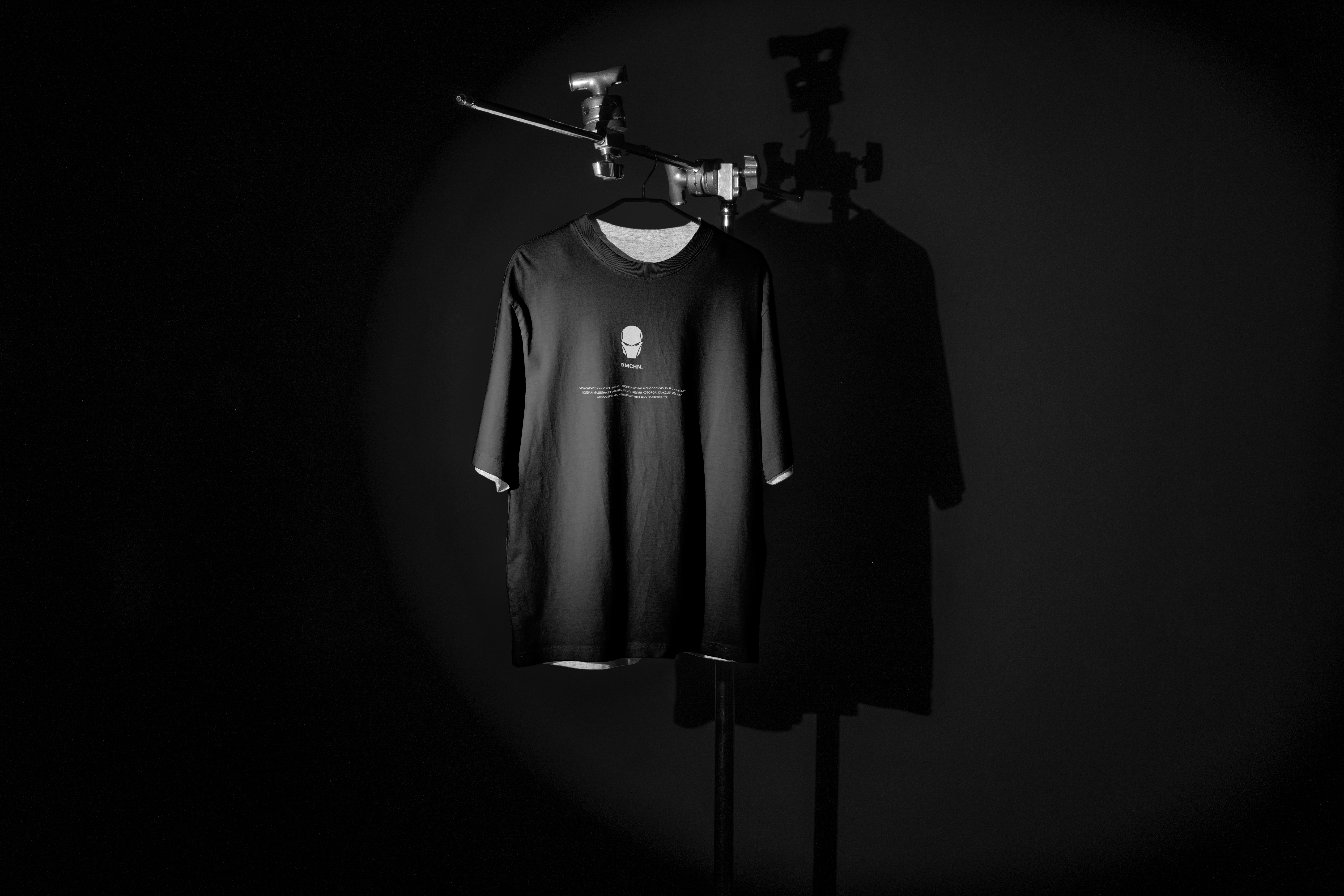 Biomachine | Здоровье / Спорт / Одежда — Изображение №10 — Брендинг, Графика на Dprofile