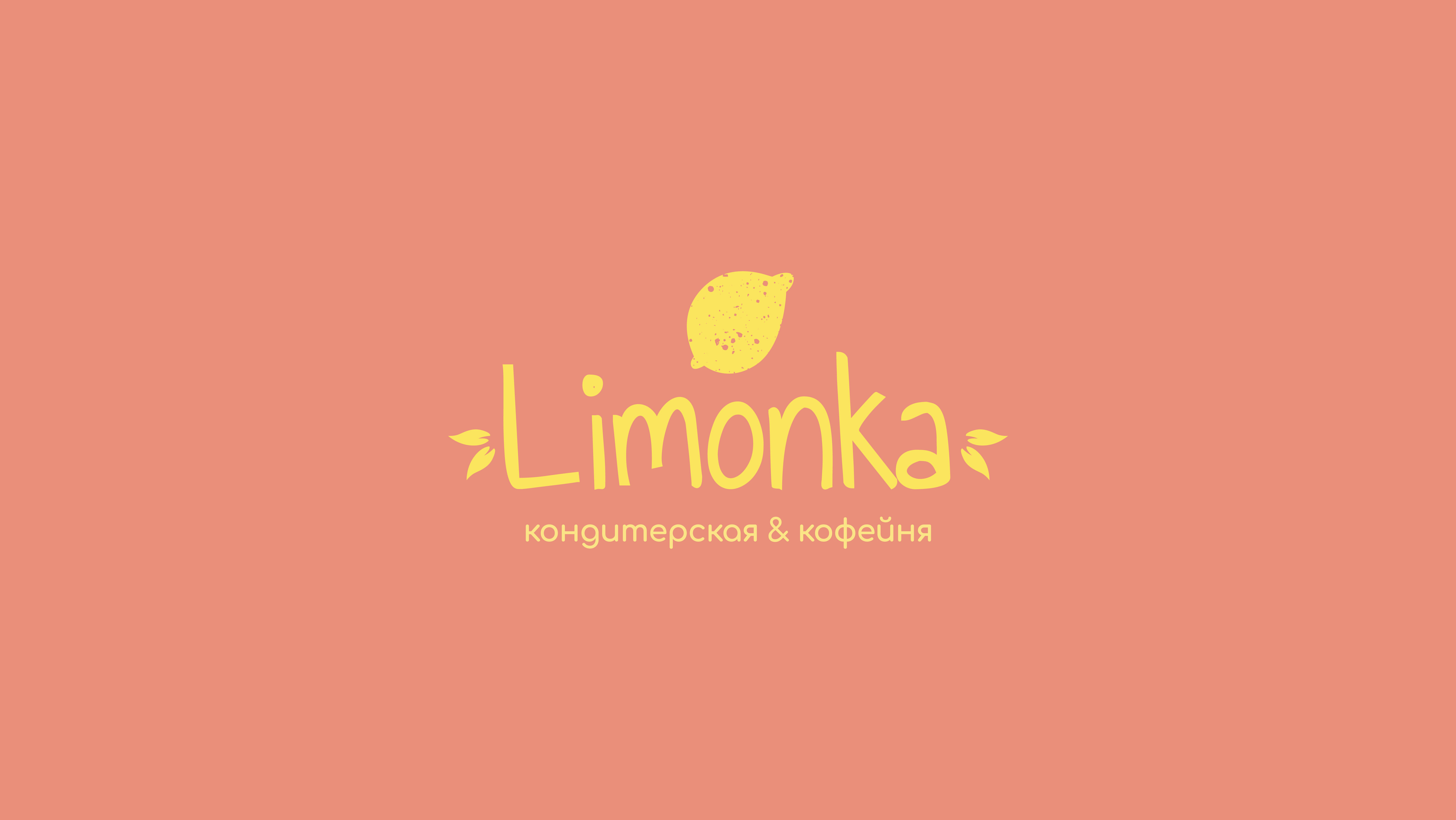 Artdirectionfolio | Logofolio — Изображение №7 — Брендинг, Иллюстрация на Dprofile