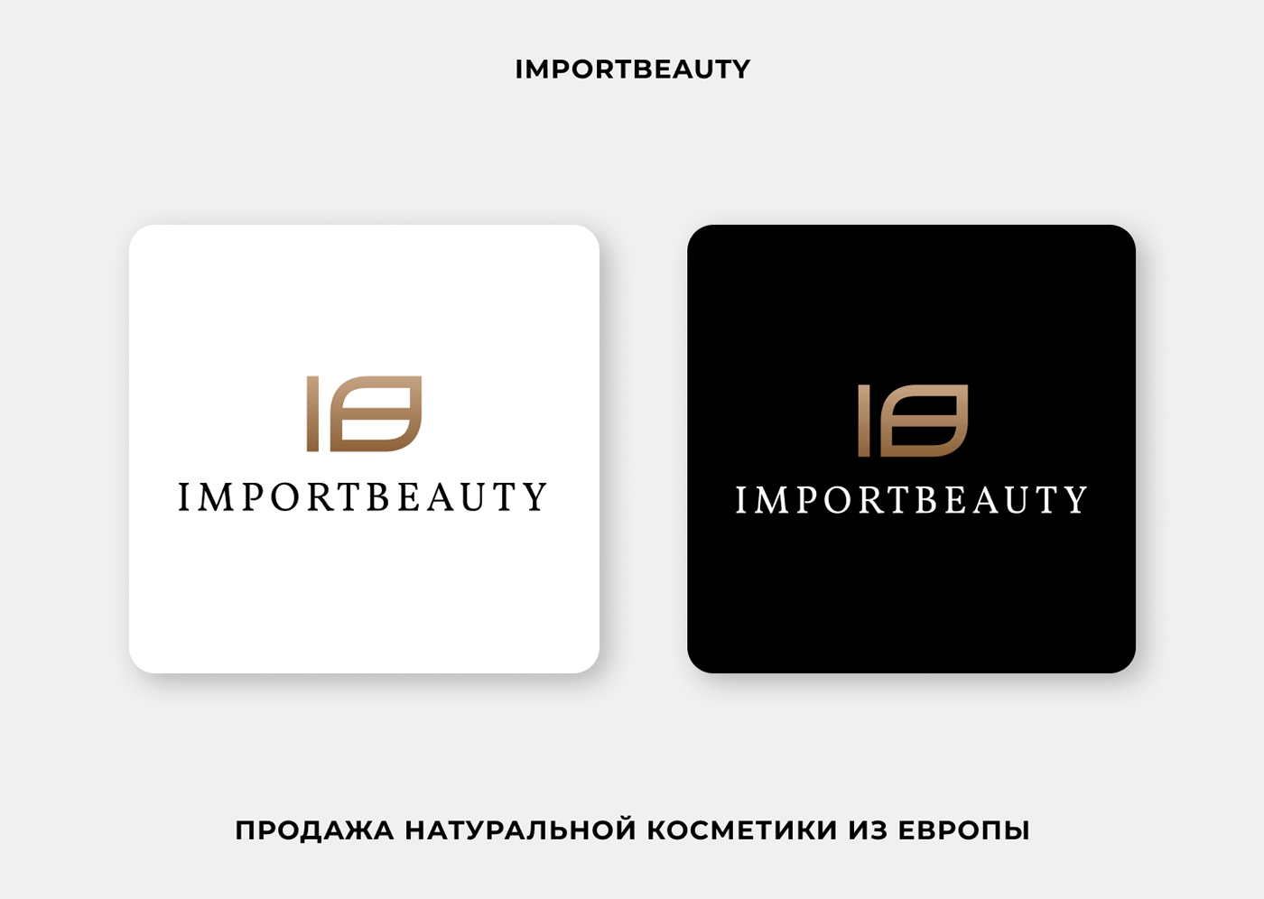 Логофолио 2023 | Logofolio 2023 — Изображение №9 — Брендинг на Dprofile
