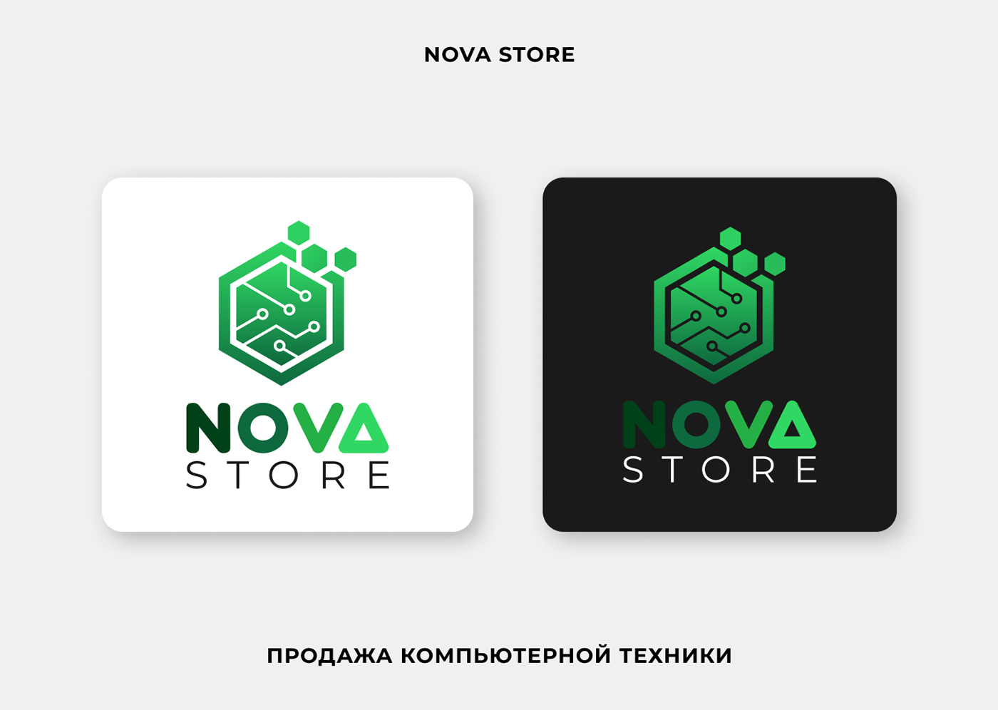 Логофолио 2023 | Logofolio 2023 — Изображение №12 — Брендинг на Dprofile