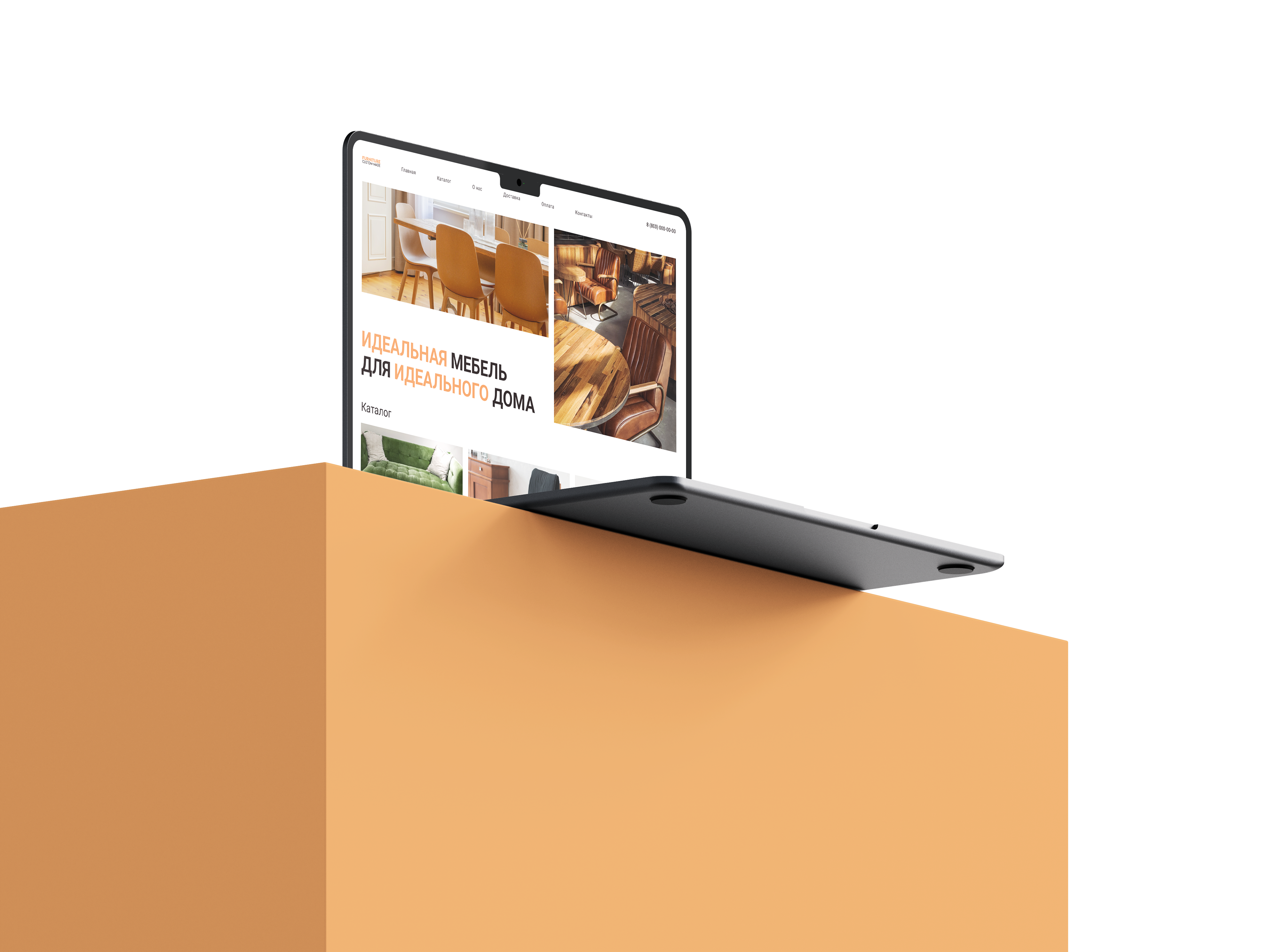 Landing page Furniture Custom-made — Изображение №7 — Интерфейсы на Dprofile