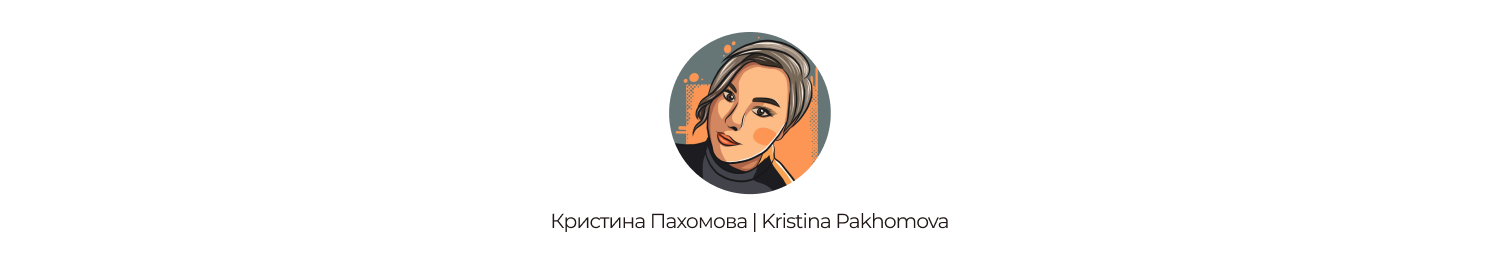 Food delivery | Mobile App — Изображение №12 — Интерфейсы на Dprofile