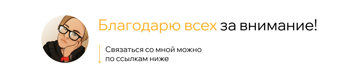 Профессиональный хендлер | LOGO — Изображение №7 — Брендинг на Dprofile