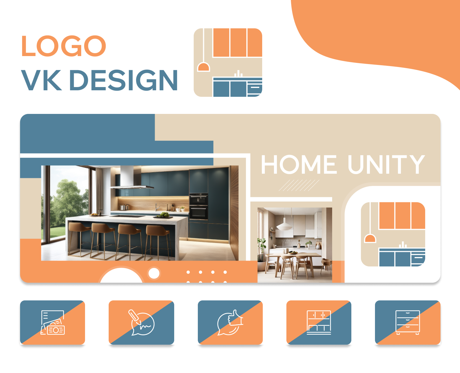 Home Unity | Logo/Vk design на Dprofile