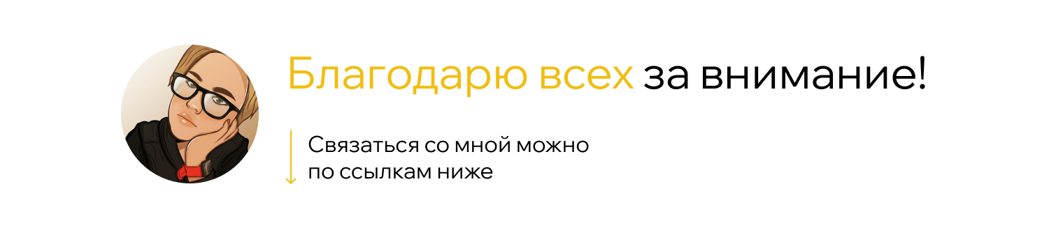 HireTeam | Logo/Identity — Изображение №6 — Брендинг на Dprofile