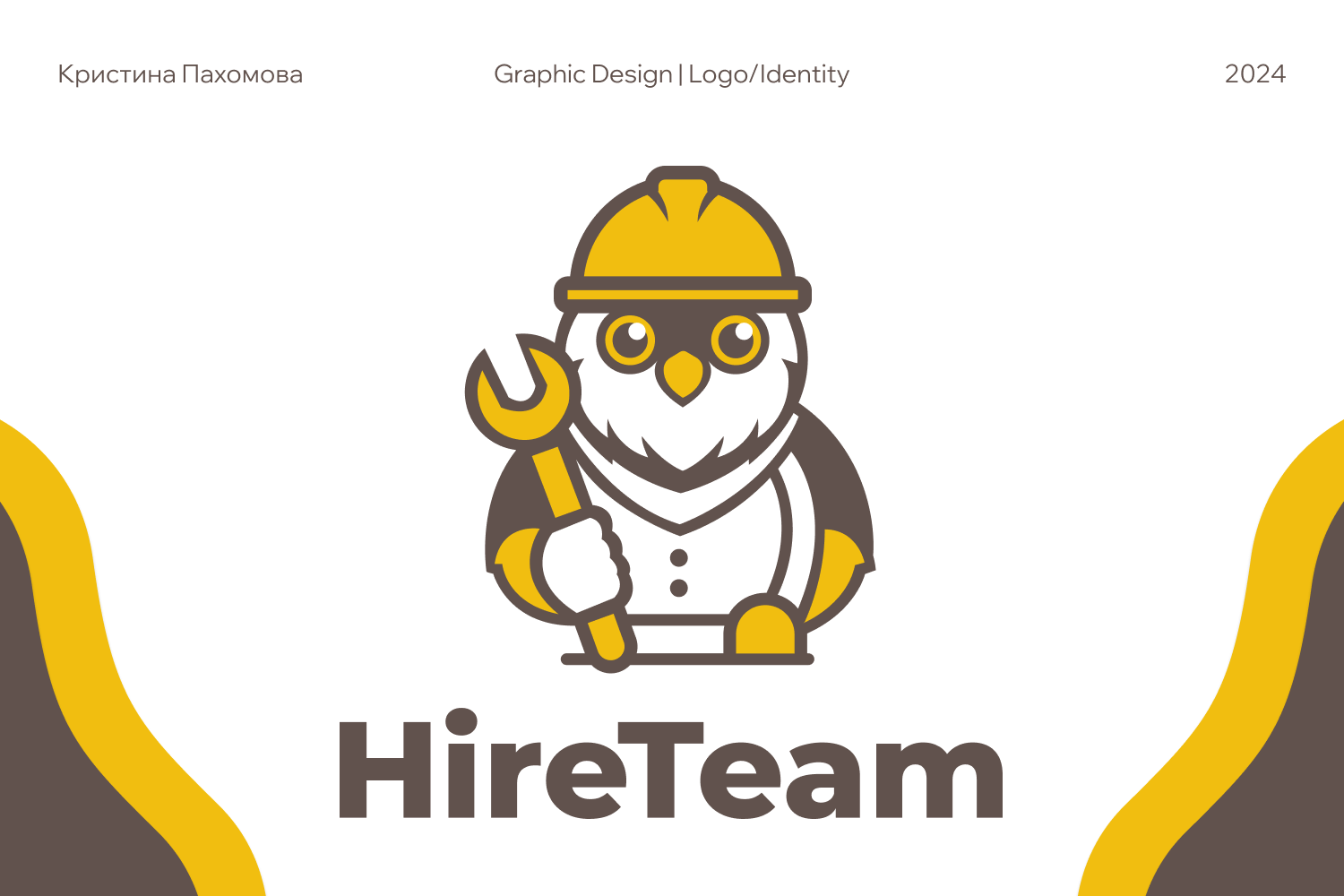 HireTeam | Logo/Identity — Изображение №1 — Брендинг на Dprofile