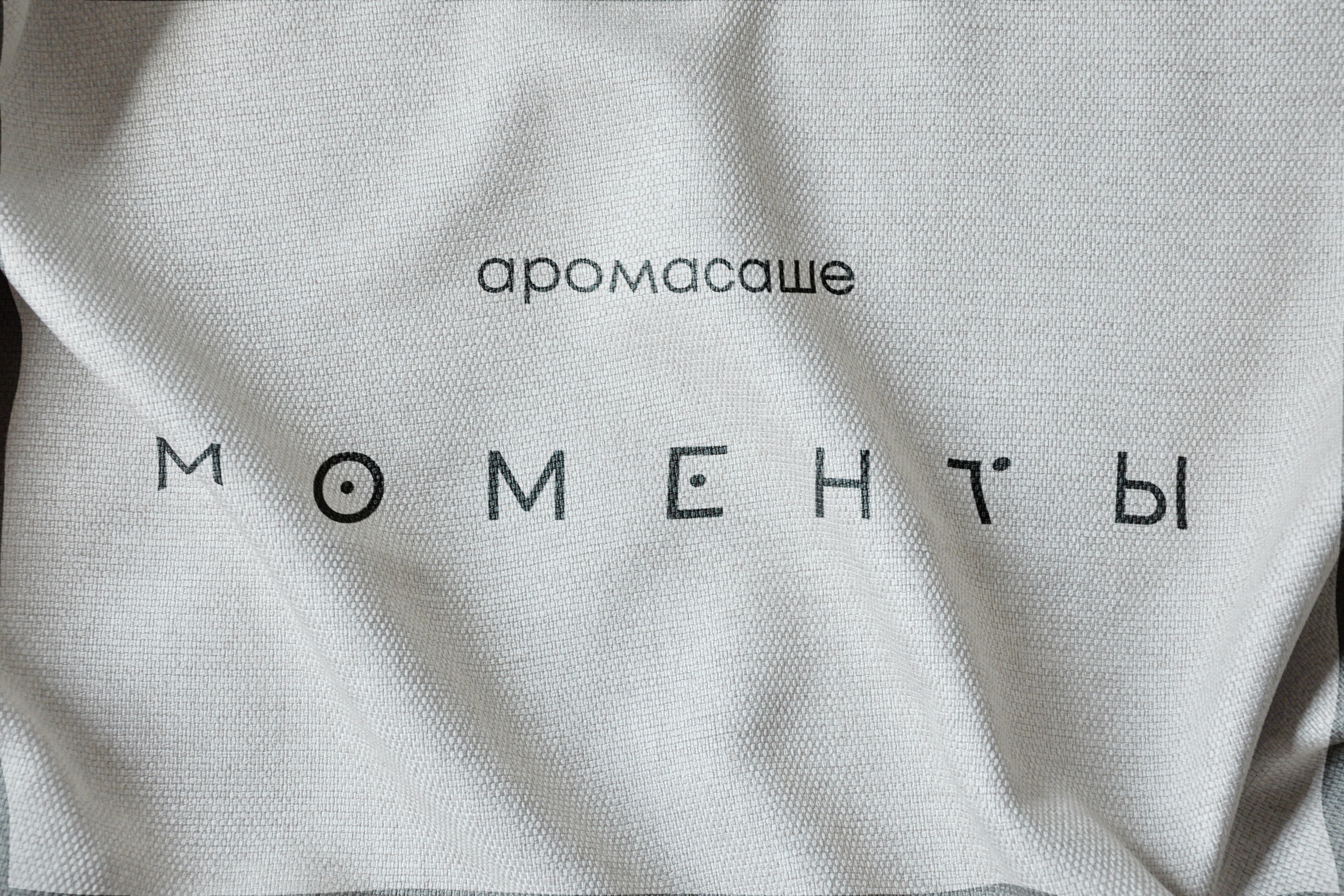 Моменты — Изображение №4 — Брендинг на Dprofile