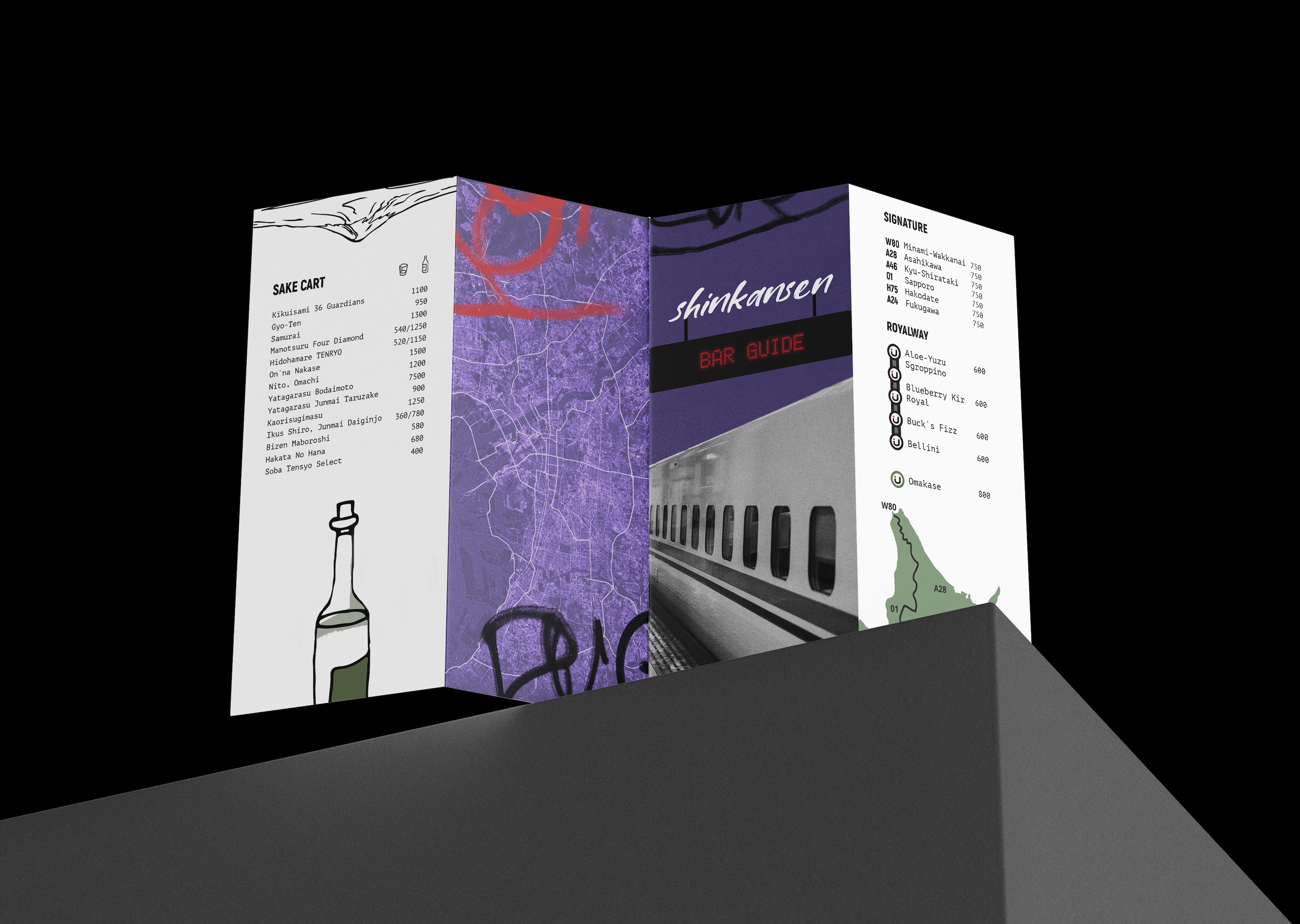 Umami Shinkansen — Изображение №11 — Брендинг на Dprofile