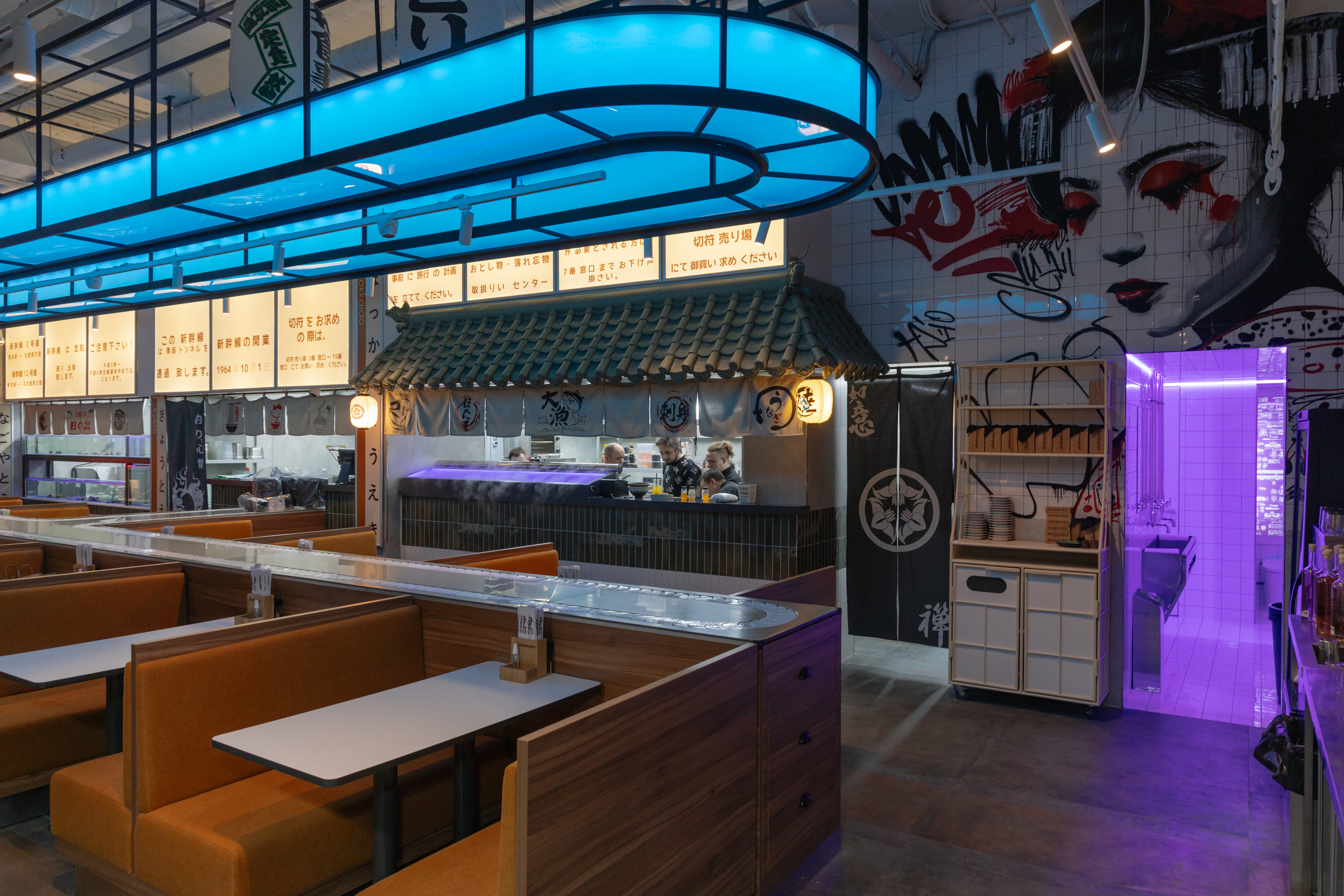 Umami Shinkansen — Изображение №10 — Брендинг на Dprofile