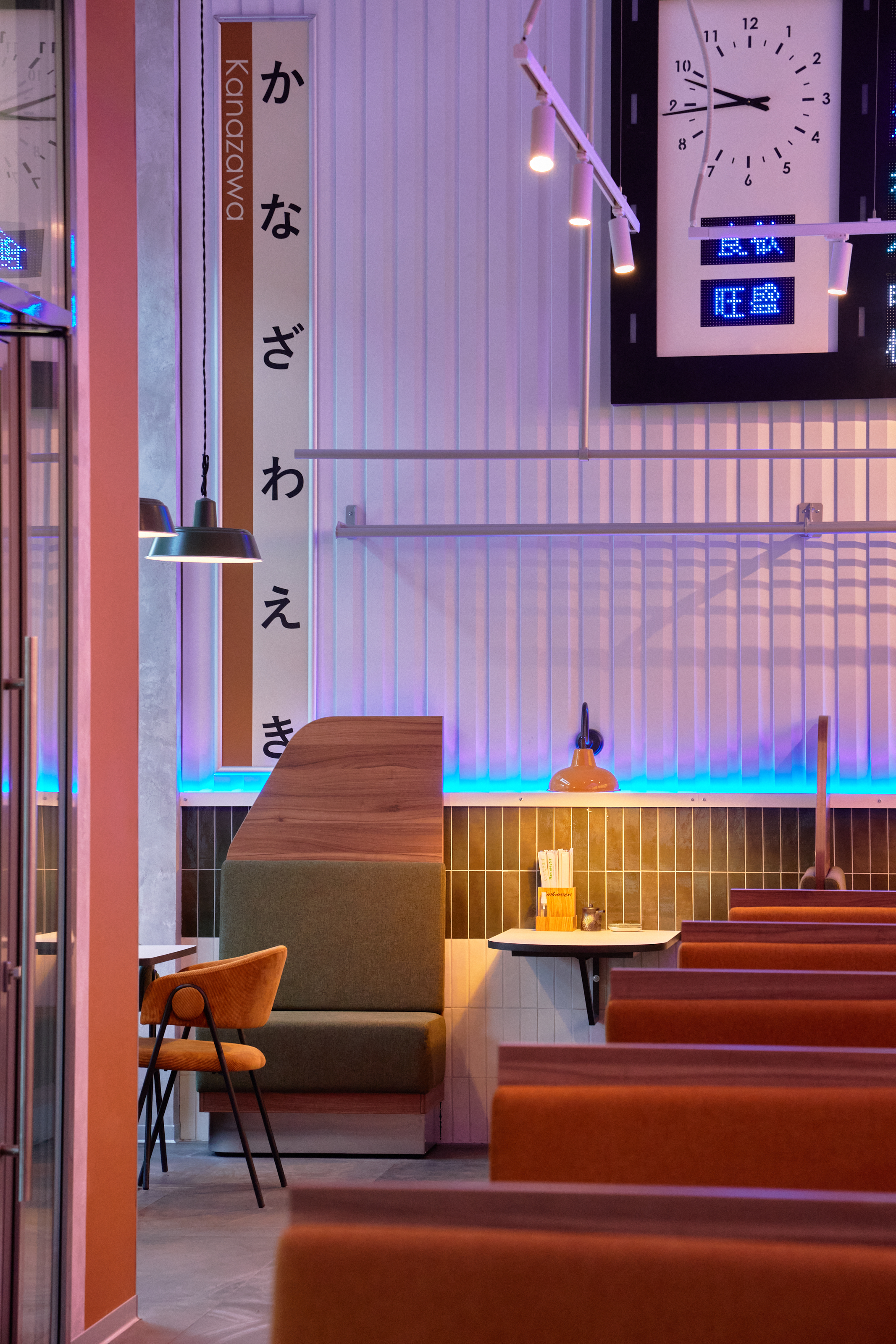 Umami Shinkansen — Изображение №8 — Брендинг на Dprofile