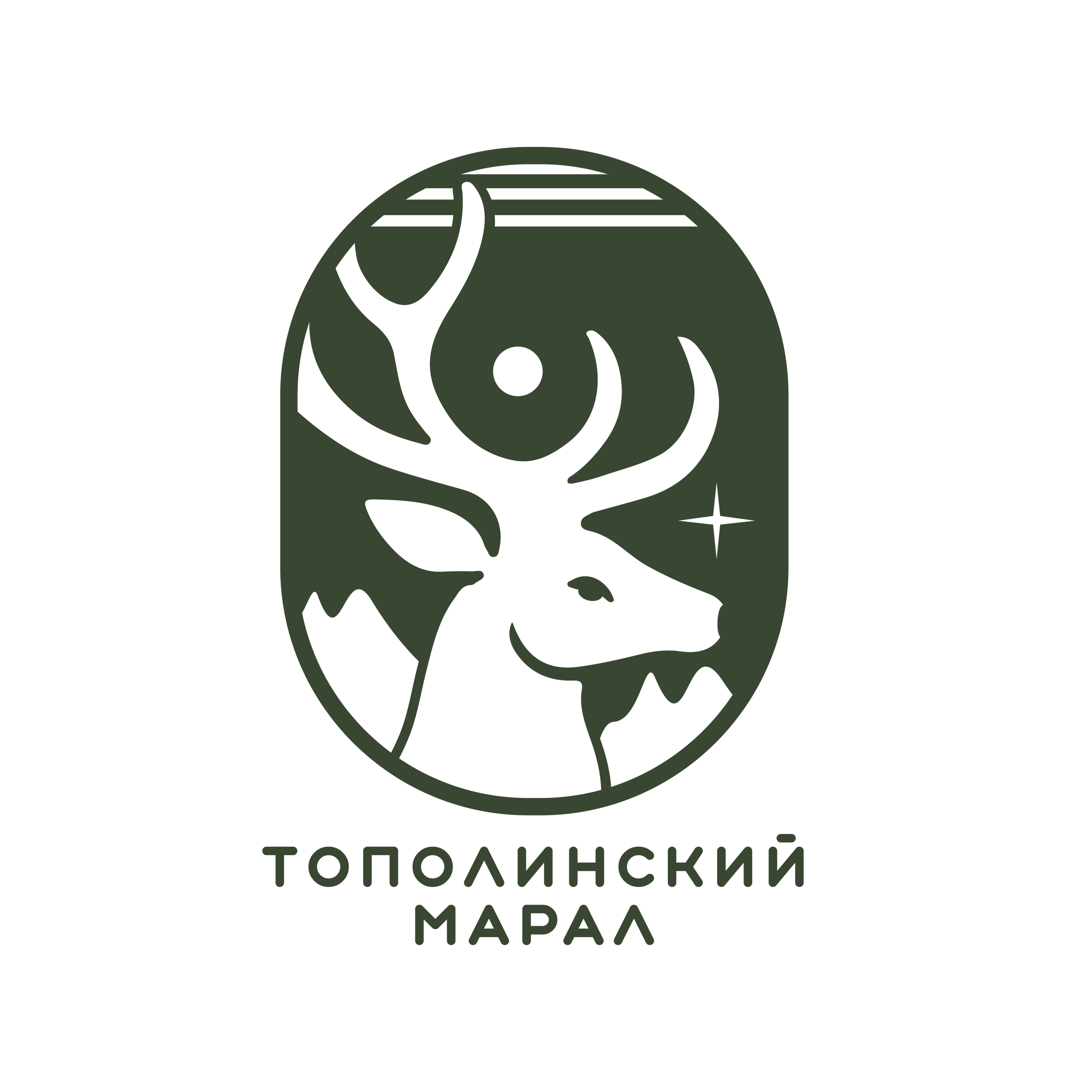 Логотип для базы отдыха|Тополинский марал — Изображение №5 — Брендинг на Dprofile