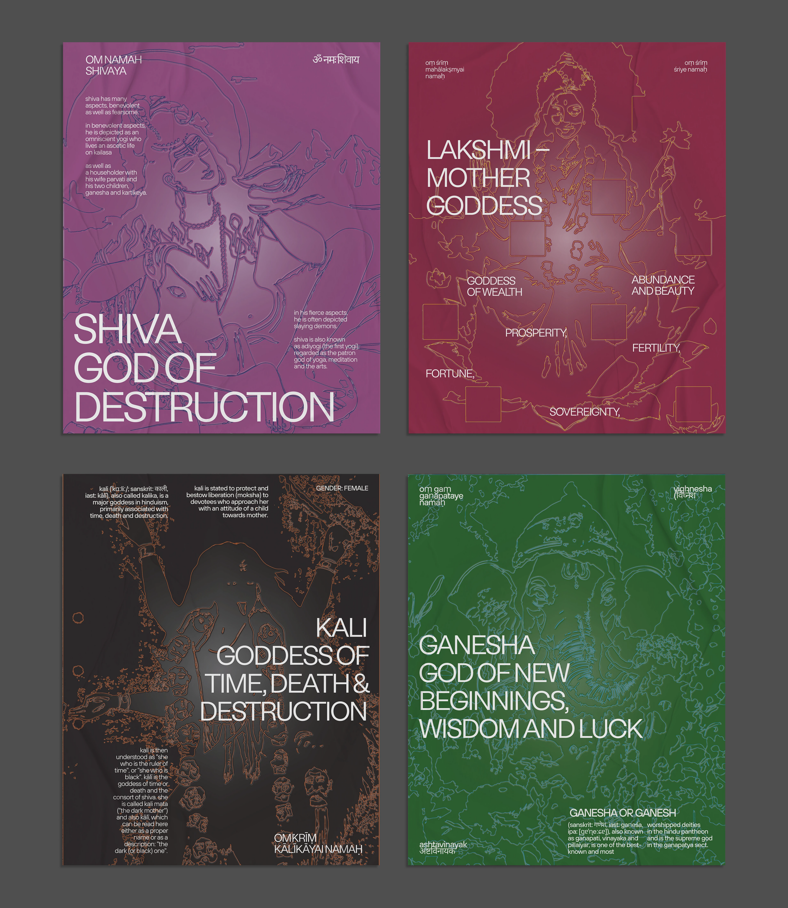 SOME POSTERS — Изображение №1 — Графика, Маркетинг на Dprofile