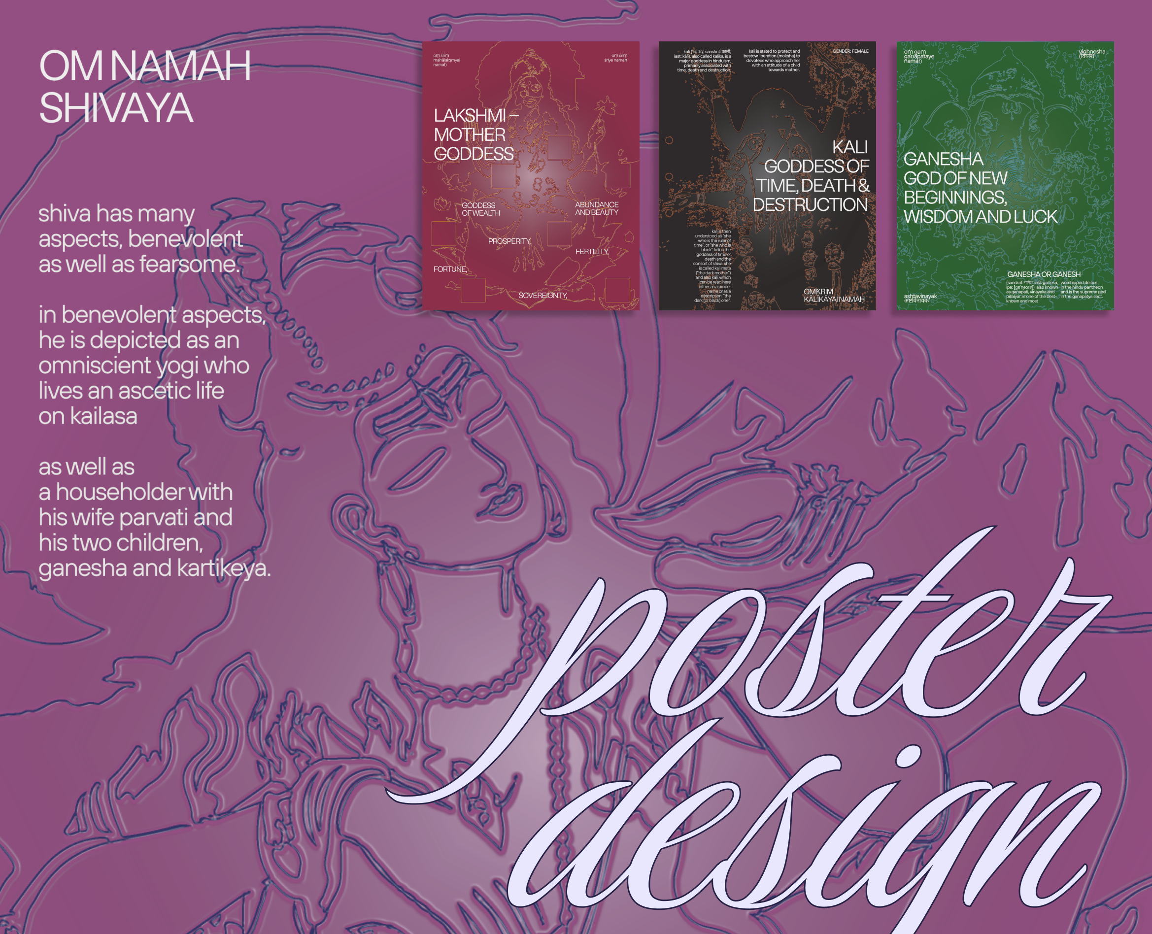 SOME POSTERS на Dprofile