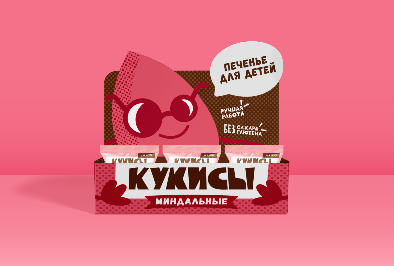 Кукисы | Упаковка для печенья — Изображение №8 — Брендинг на Dprofile
