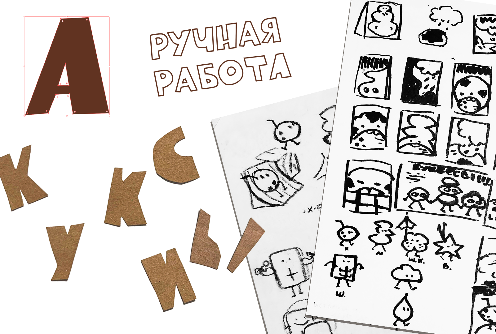 Кукисы | Упаковка для печенья — Изображение №3 — Брендинг на Dprofile