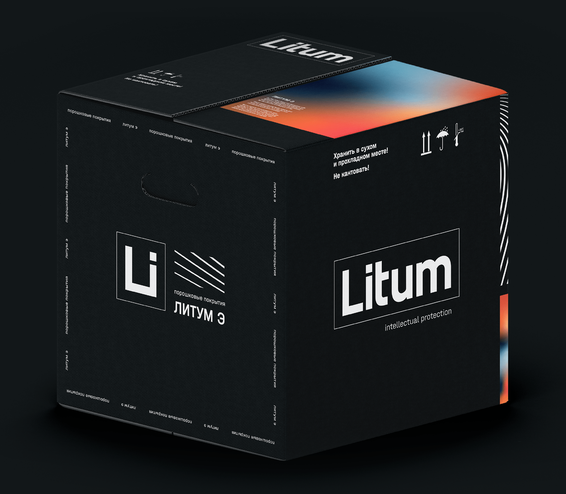 Litum — Новый бренд / Новое ДНК — Изображение №6 — Брендинг на Dprofile