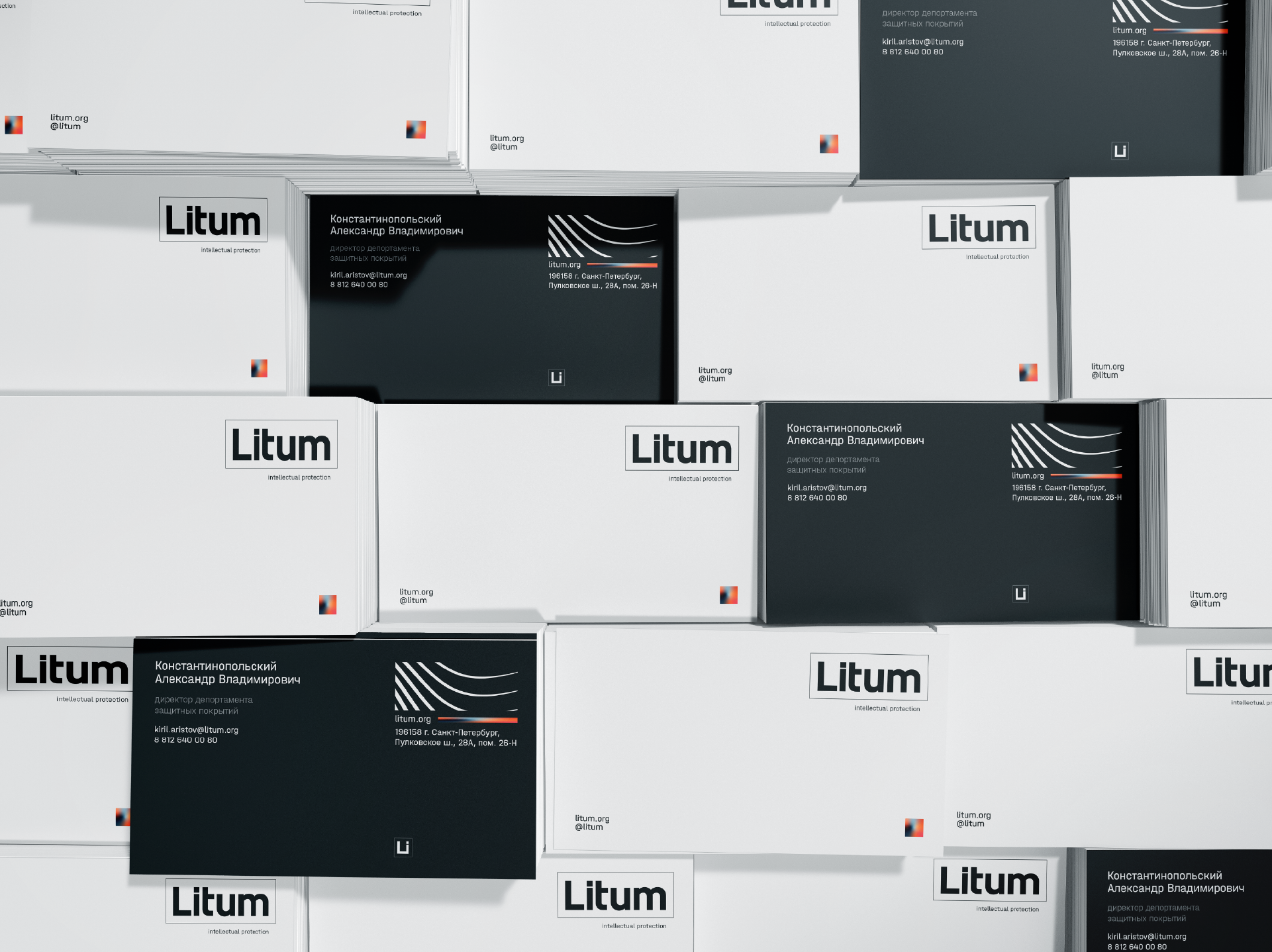 Litum — Новый бренд / Новое ДНК — Изображение №13 — Брендинг на Dprofile