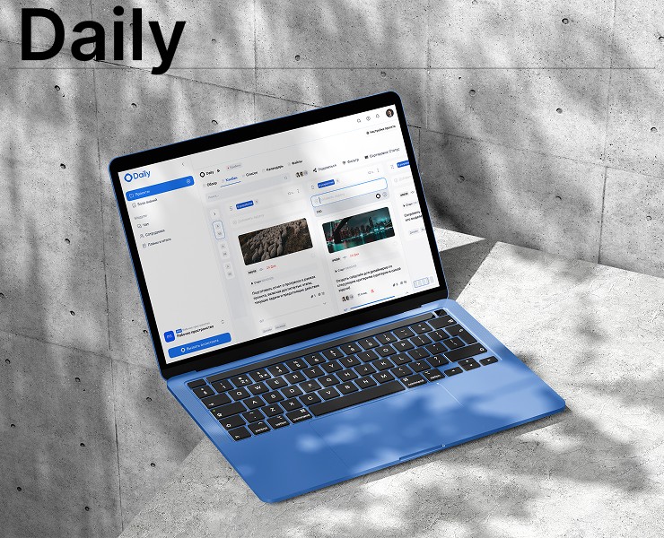 Платформа для комплексного управления бизнес-процессами на Dprofile