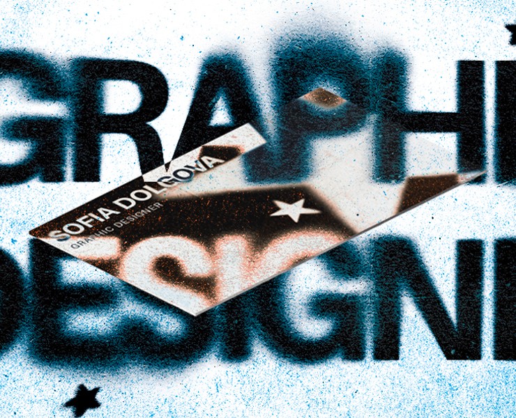 Визитка в стиле Grunge / Punk Art на Dprofile