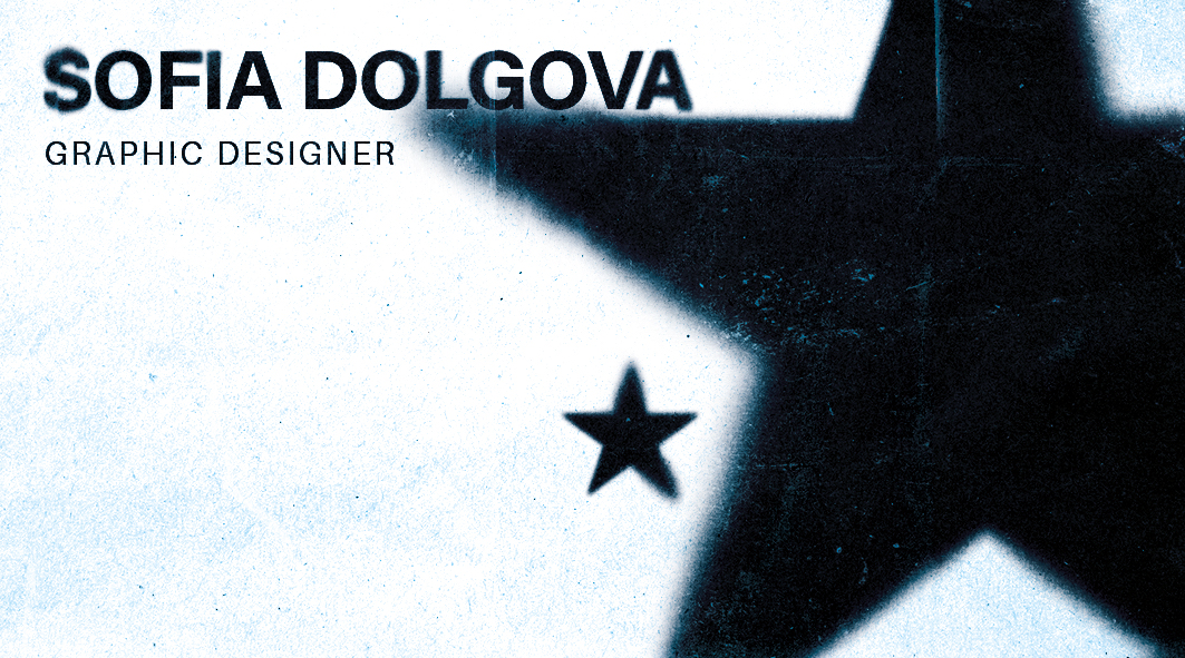 Визитка в стиле Grunge / Punk Art — Изображение №2 — Графика на Dprofile