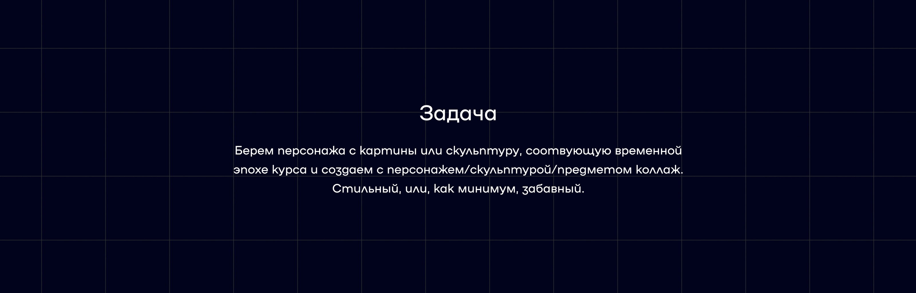 Активация — Изображение №7 — Иллюстрация, Графика на Dprofile