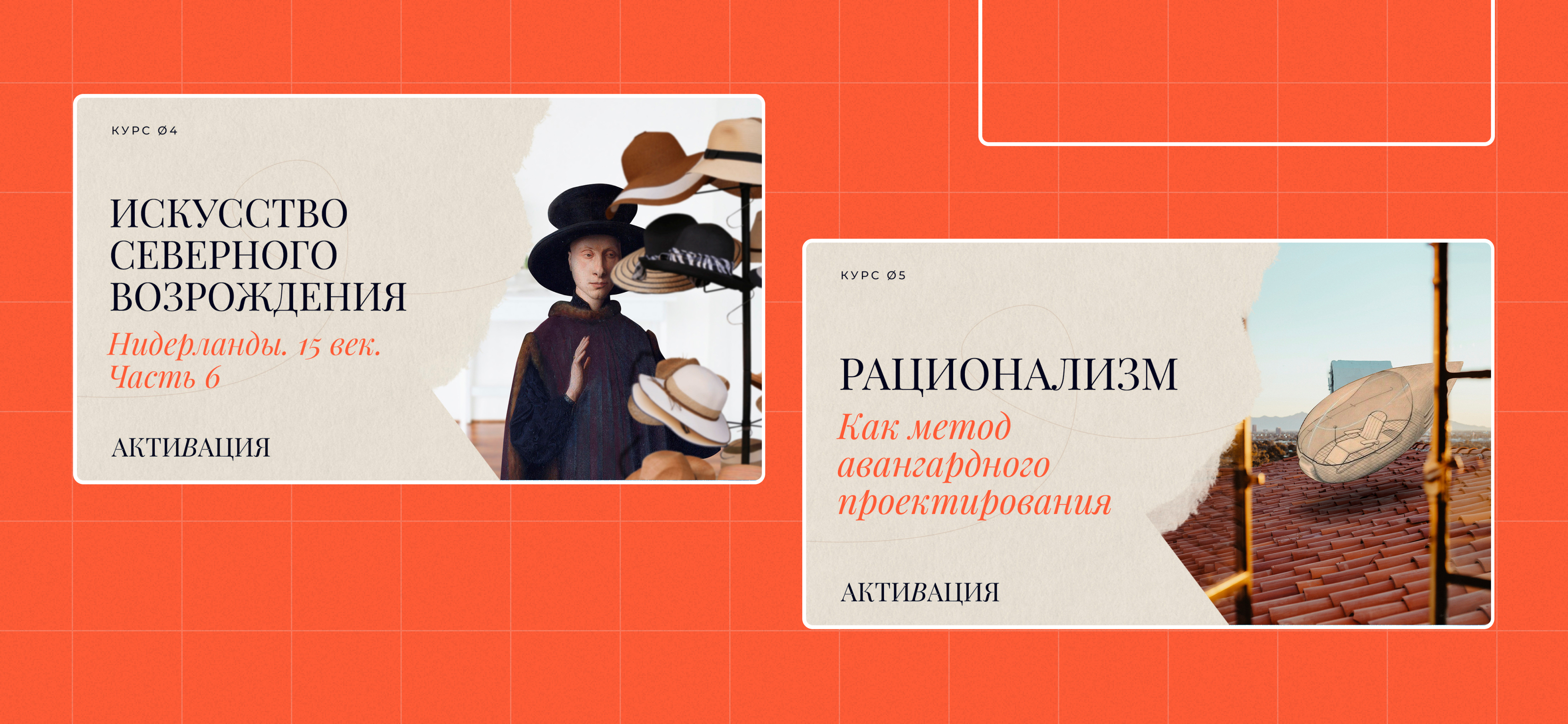 Активация — Изображение №14 — Иллюстрация, Графика на Dprofile