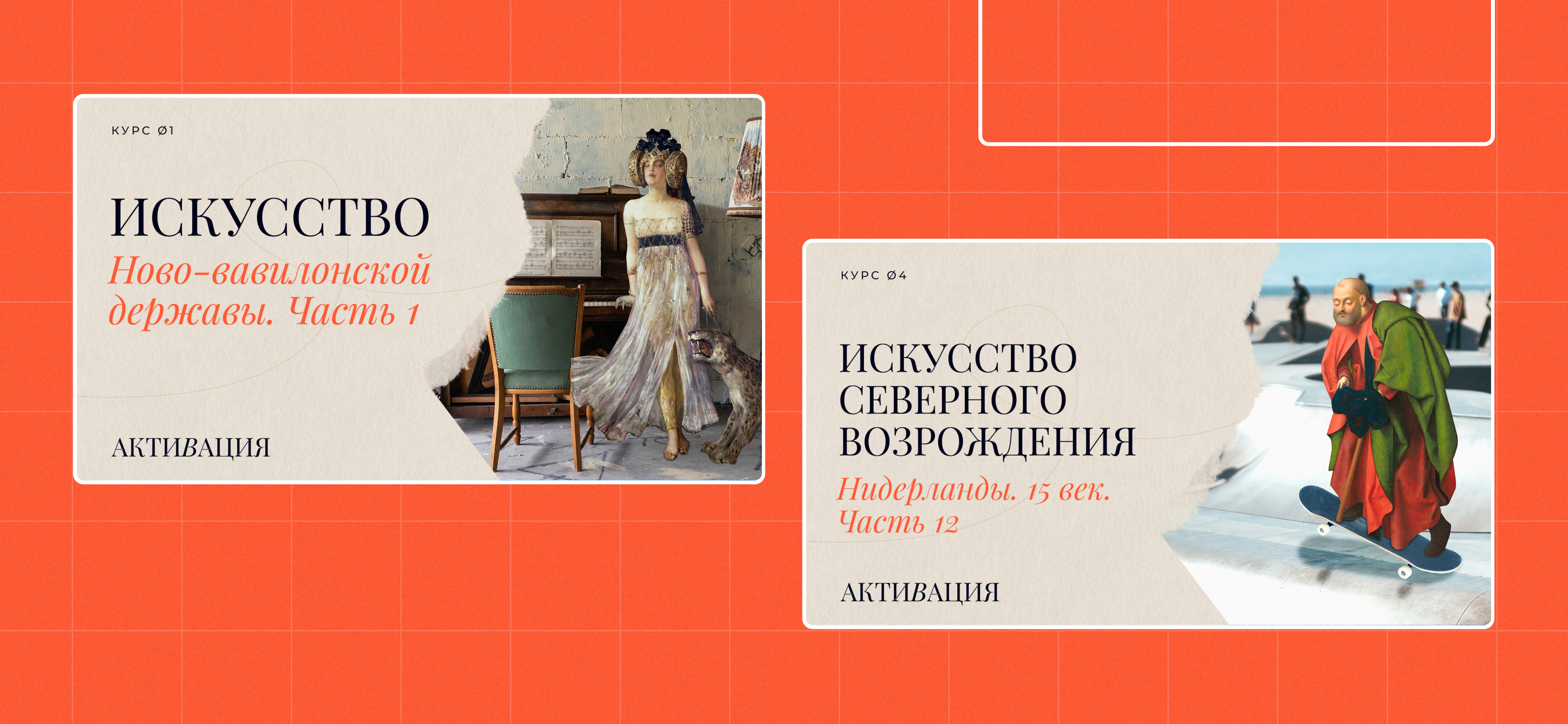 Активация — Изображение №11 — Иллюстрация, Графика на Dprofile