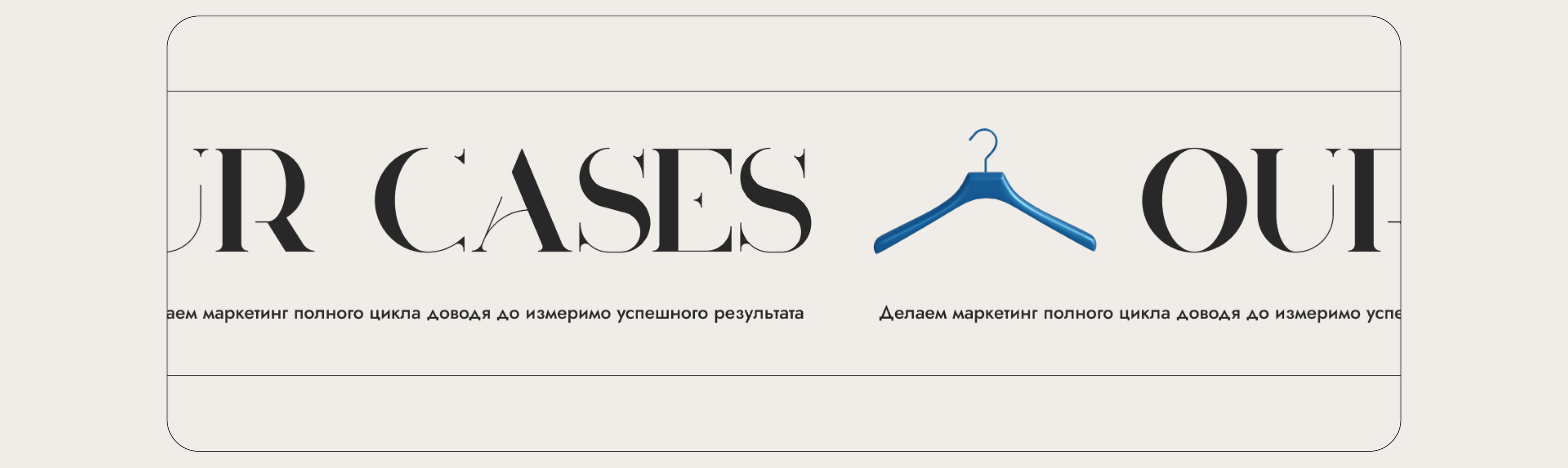 STEP BY STEP AGENCY — Изображение №6 — Интерфейсы, Графика на Dprofile